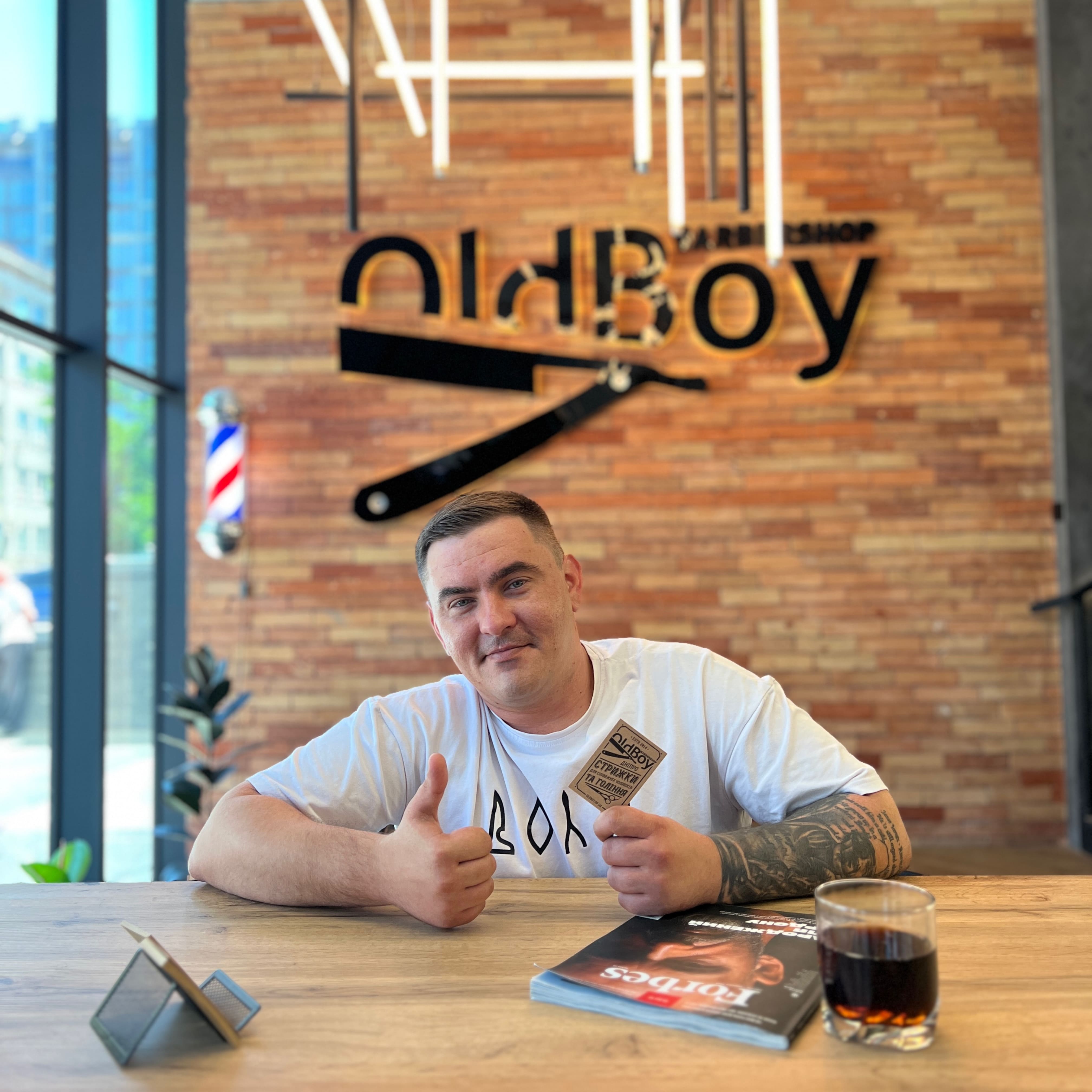 Oldboy Barbershop